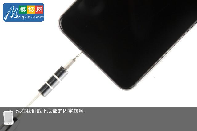 360 N7拆解首发 “吃鸡神器”内部揭秘
