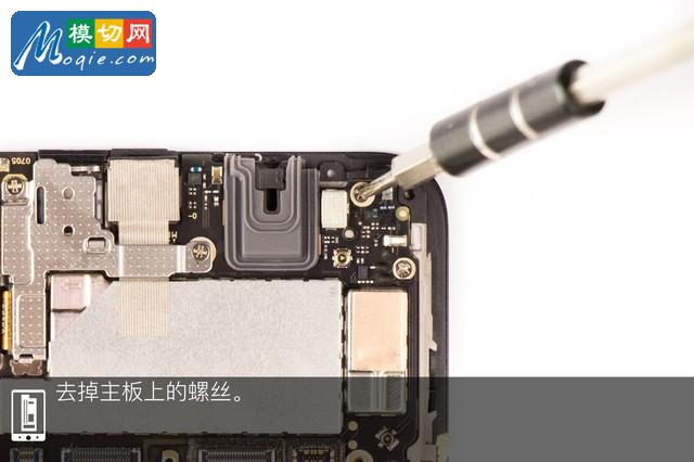 邂逅第四代屏幕指纹 vivo X23全网首拆