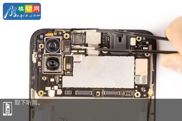 邂逅第四代屏幕指纹 vivo X23全网首拆