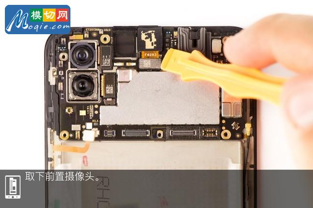 邂逅第四代屏幕指纹 vivo X23全网首拆