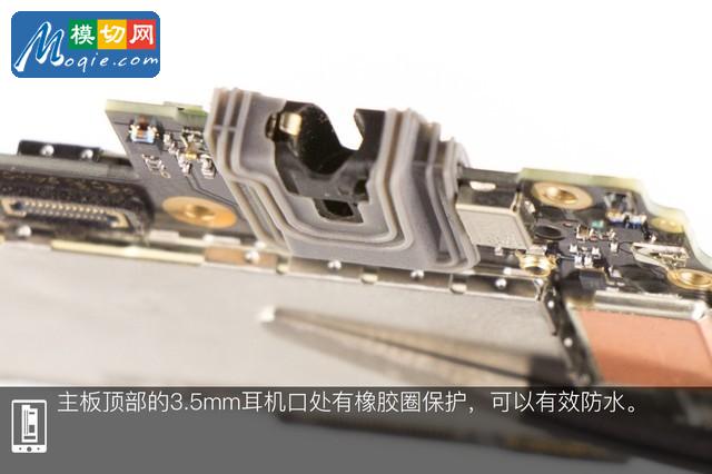 邂逅第四代屏幕指纹 vivo X23全网首拆