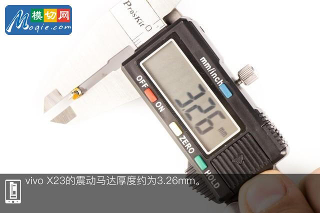 邂逅第四代屏幕指纹 vivo X23全网首拆