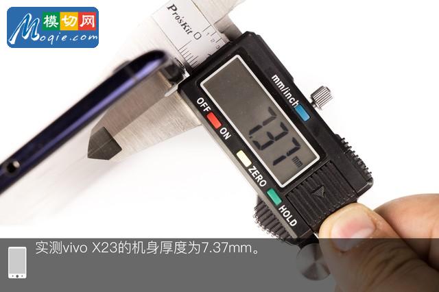邂逅第四代屏幕指纹 vivo X23全网首拆