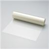 SONY PET8285 迪睿合Dexerials PET8285