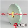 3M4008 PU泡棉双面胶