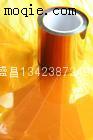 高温双面胶带/高温胶带