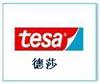 TESA68646-德莎68646
