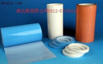 LED灯导热胶带 灯管玻纤布双面胶带