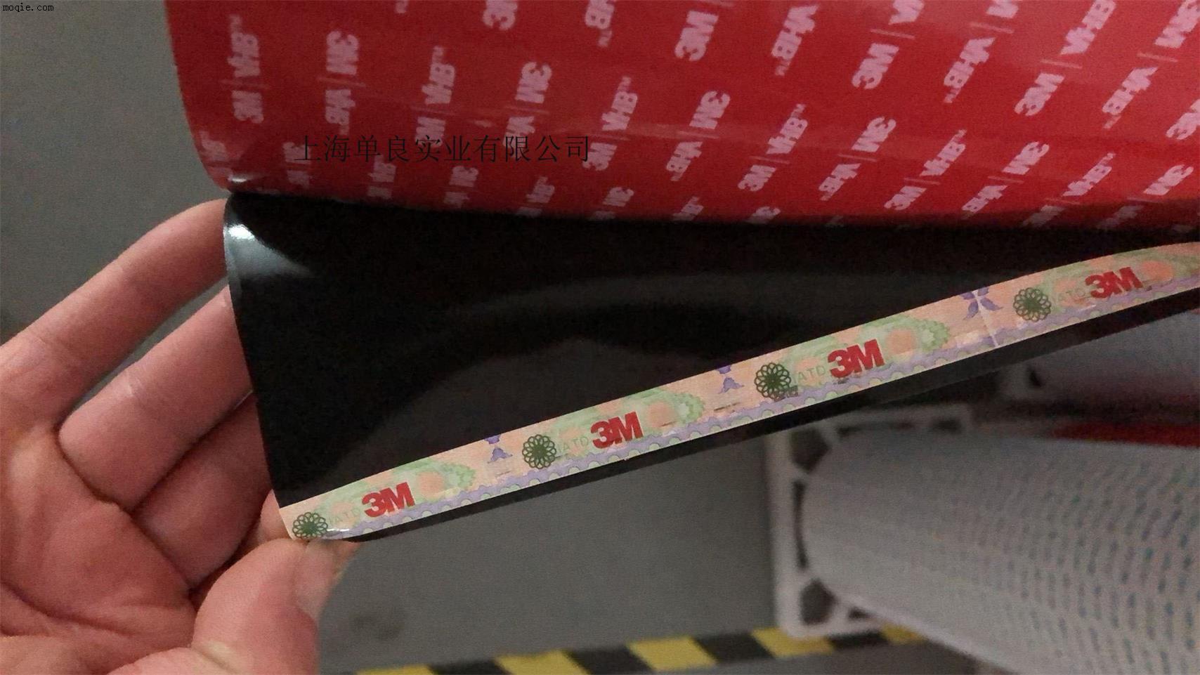 供应3M5952VHB胶带_3M5925VHB胶带