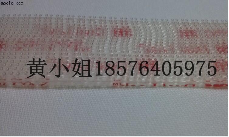 3M DUAL LOCK子母扣SJ3560 VHB
