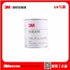 3M 胶水 3M 94#底涂剂 汽车泡棉胶带助粘剂