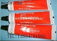 3M4475胶水、3M4479、3M847胶水