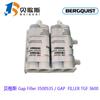 美国贝格斯GF3500S50液态导热材料