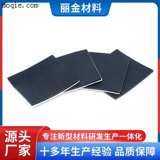 硅胶脚垫防滑硅胶耐磨硅胶冲型成型黑色自粘防滑硅胶垫