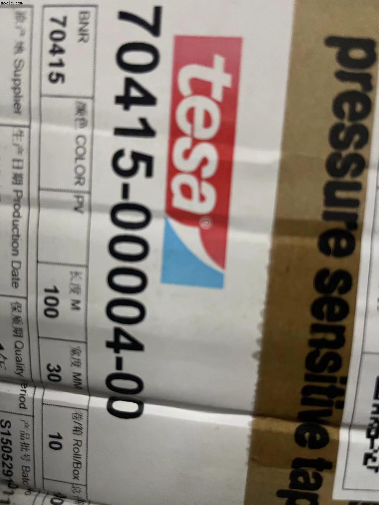 tesa70415