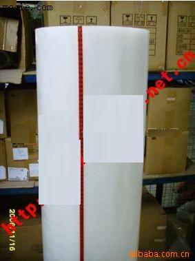 3m5112C保护膜