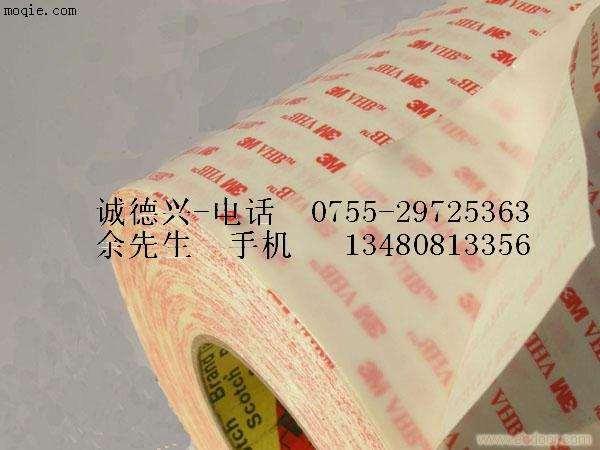 3M4910 泡棉双面胶带