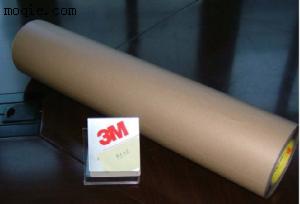 3M9500PC双面胶