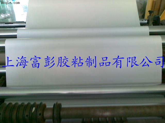 耐高温离型纸、防粘纸、硅油纸