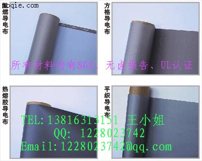 供应SCPA105Y