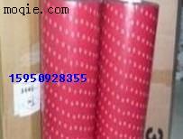 替代品3M4216 新品质量