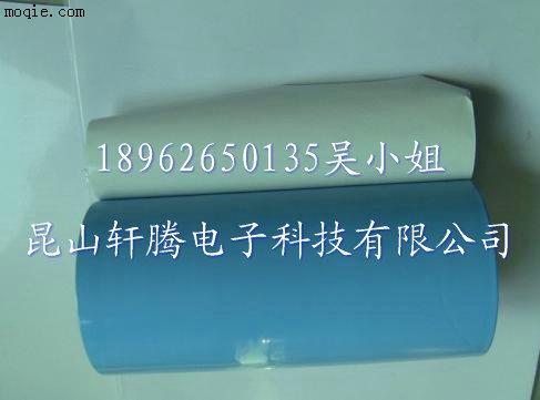 导热双面胶带